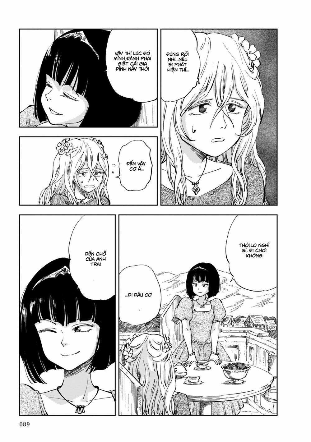 Megalo The Rear - Chapter 2 - Trang 5