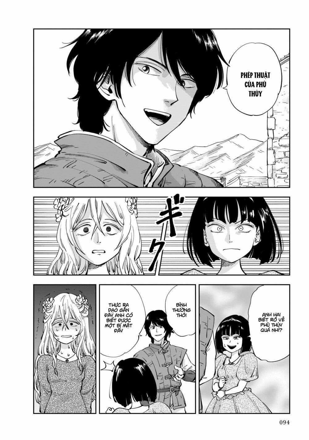 Megalo The Rear - Chapter 2 - Trang 10