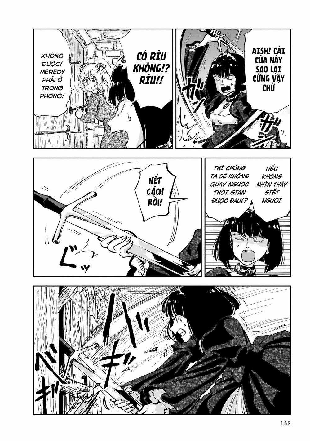 Megalo The Rear - Chapter 3.2 - Trang 3