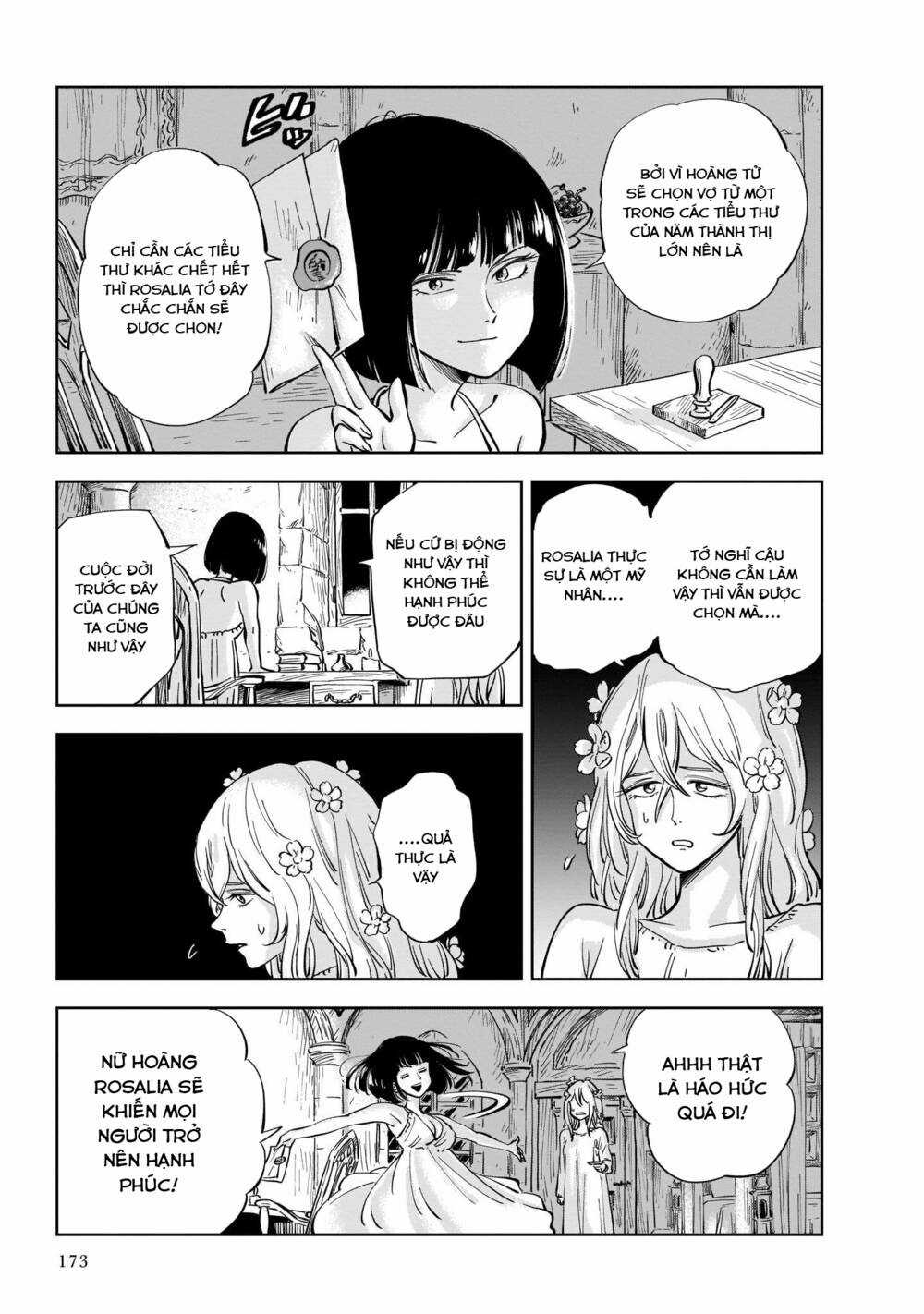 Megalo The Rear - Chapter 4.1 - Trang 3