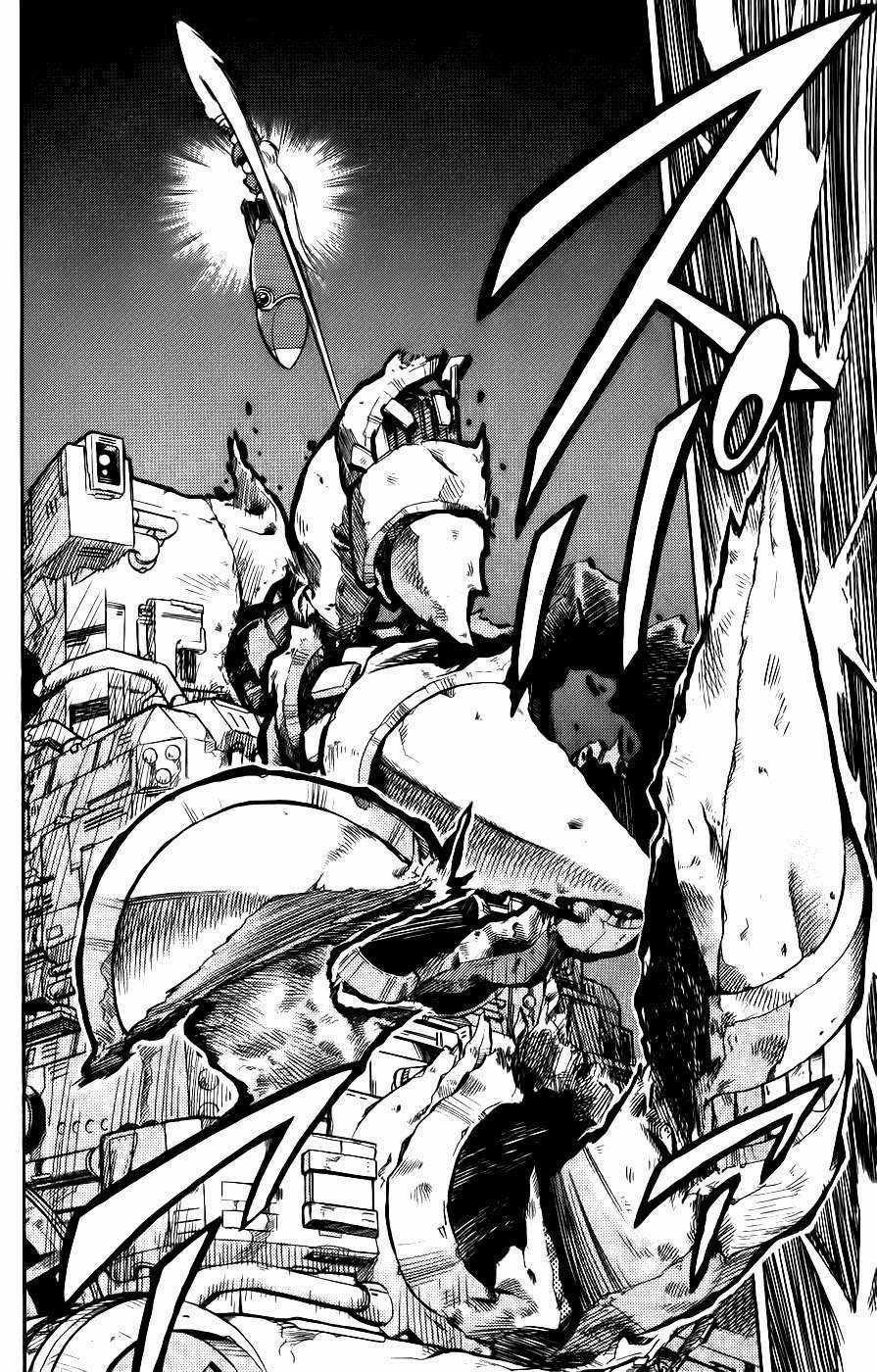 Megaman X4-5 - Chapter 10 - Trang 23