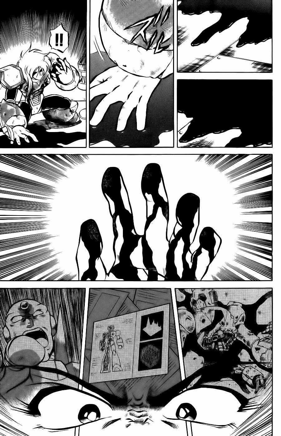 Megaman X4-5 - Chapter 10 - Trang 26