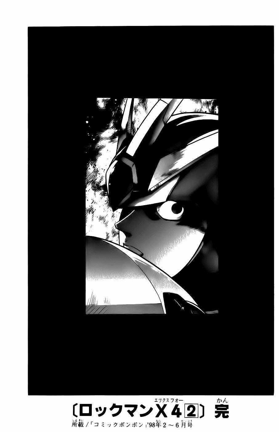 Megaman X4-5 - Chapter 10 - Trang 35