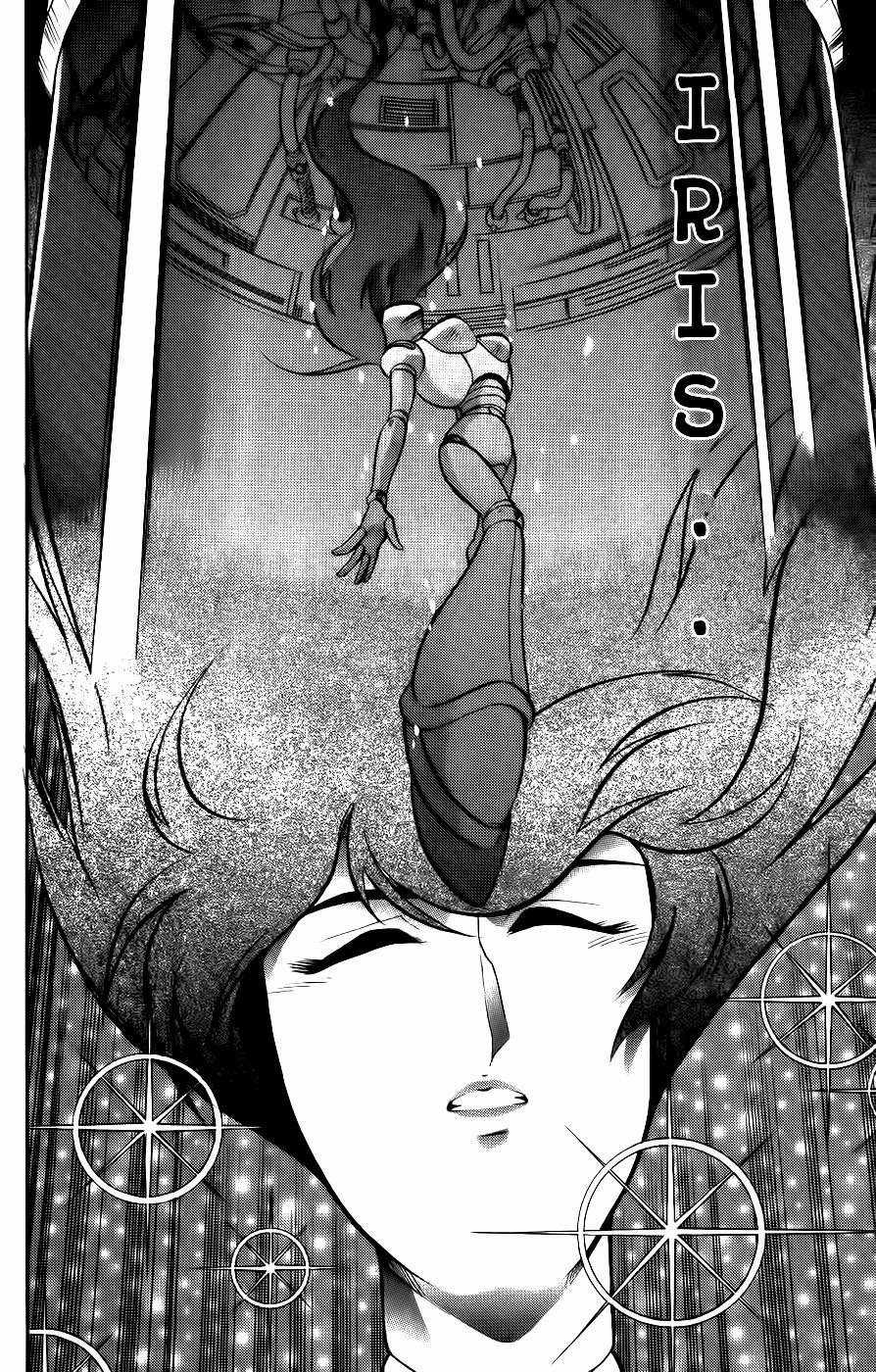 Megaman X4-5 - Chapter 10 - Trang 6