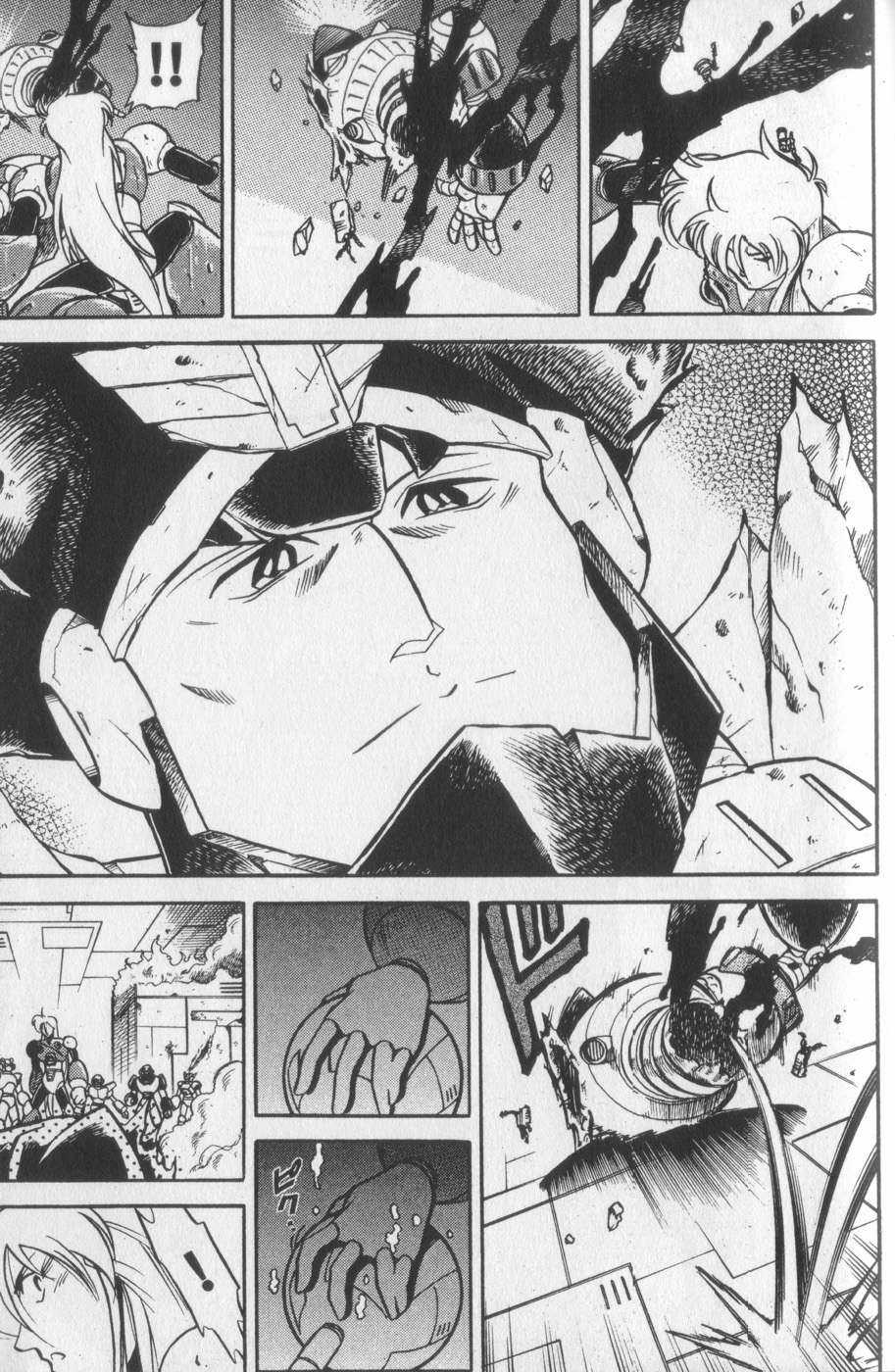 Megaman X4-5 - Chapter 11 - Trang 23