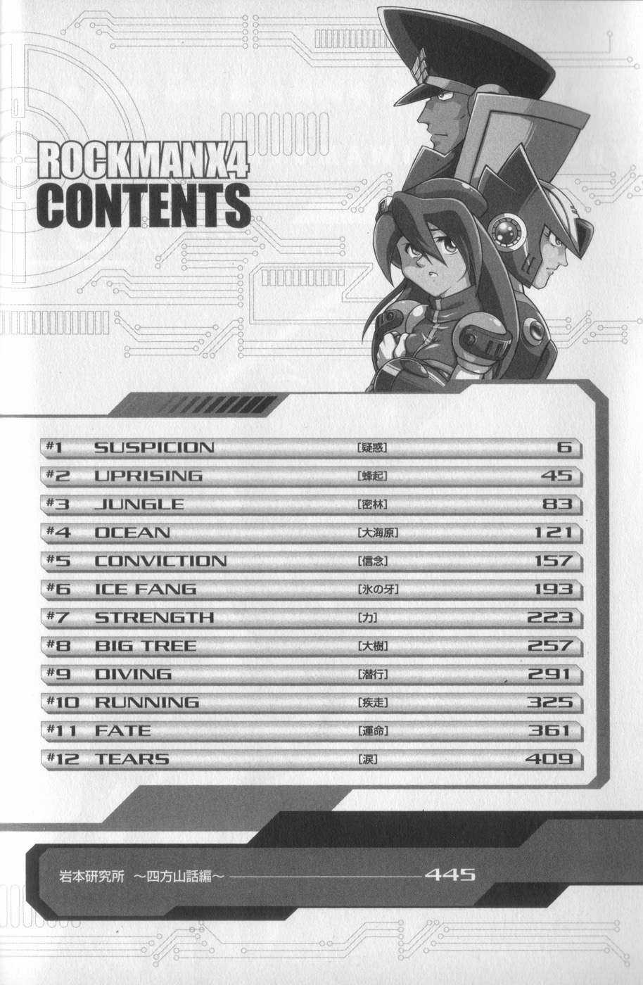 Megaman X4-5 - Chapter 11 - Trang 4