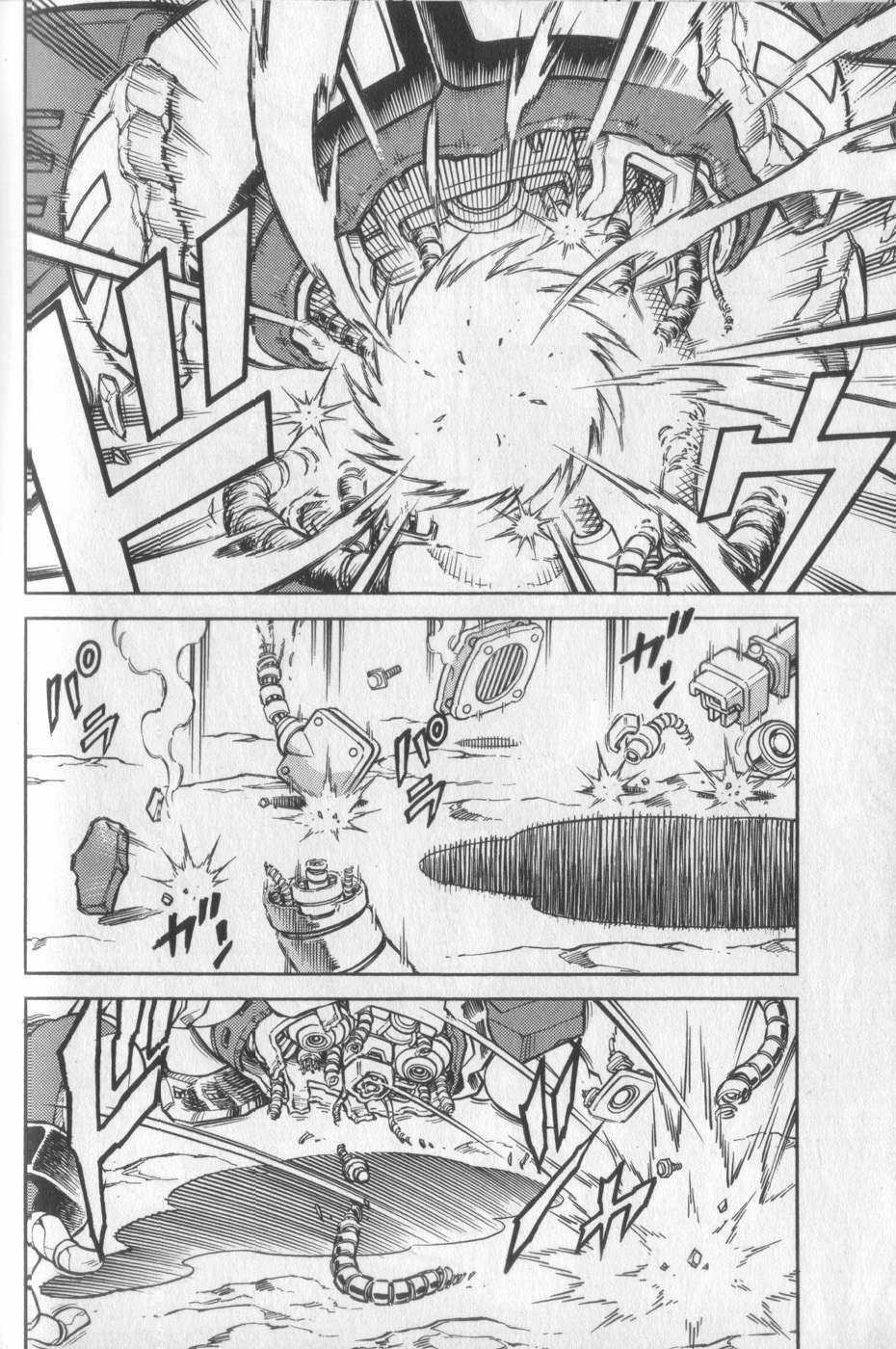 Megaman X4-5 - Chapter 12 - Trang 20