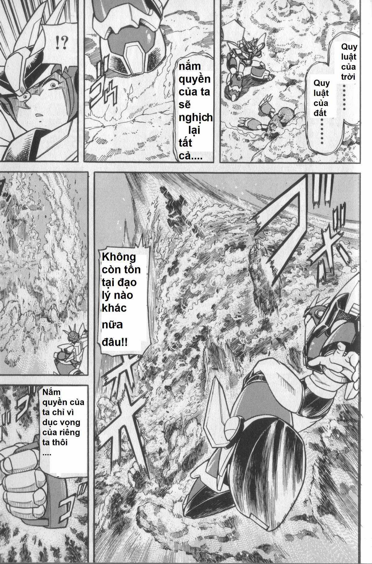 Megaman X4-5 - Chapter 12 - Trang 6