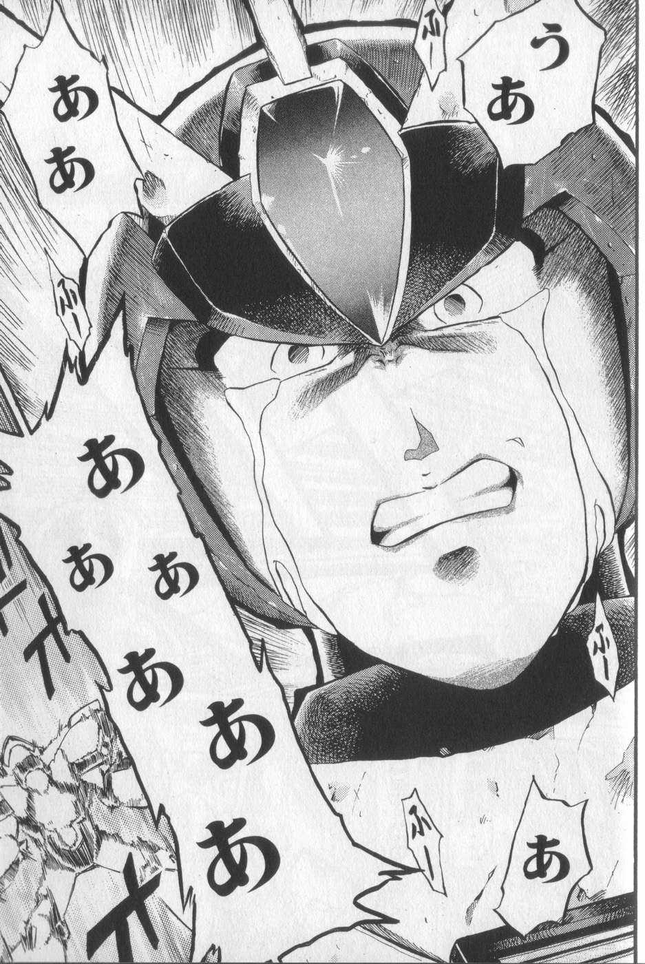 Megaman X4-5 - Chapter 13 - Trang 12