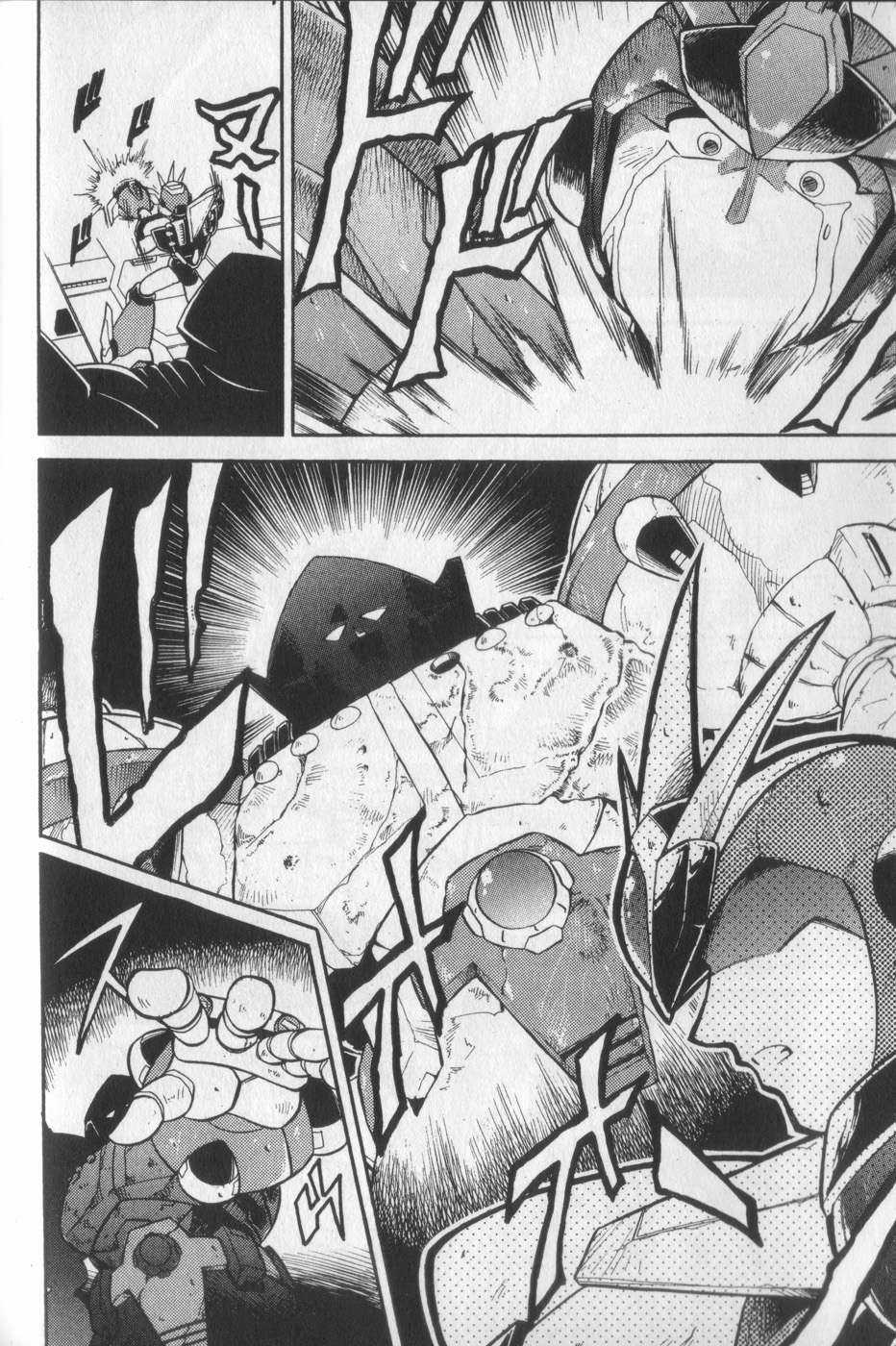 Megaman X4-5 - Chapter 13 - Trang 14