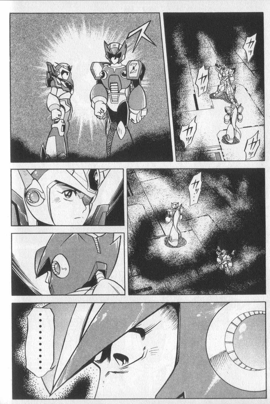 Megaman X4-5 - Chapter 13 - Trang 25