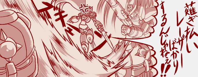 Megaman X4-5 - Chapter 14 - Trang 11