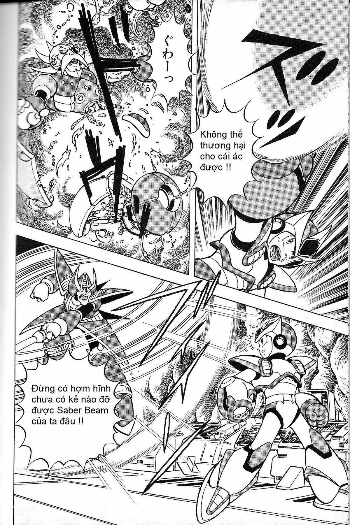 Megaman X4-5 - Chapter 2 - Trang 14