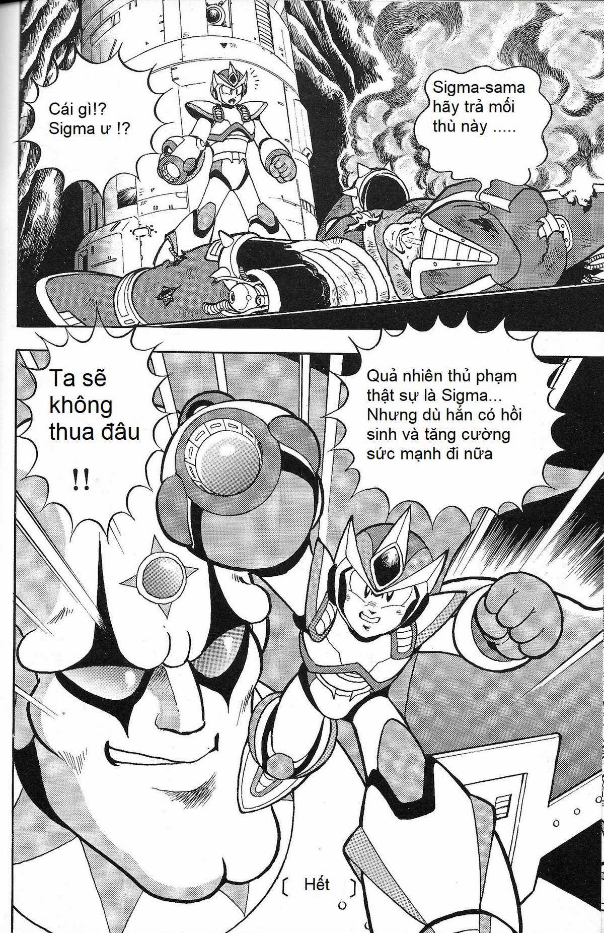 Megaman X4-5 - Chapter 2 - Trang 16