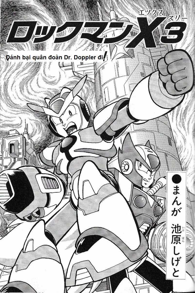 Megaman X4-5 - Chapter 3 - Trang 3