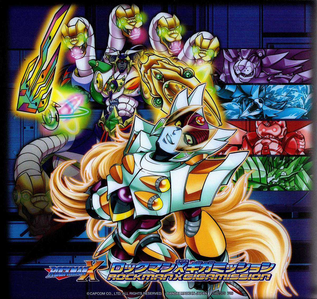 Megaman X4-5 - Chapter 5 - Trang 2