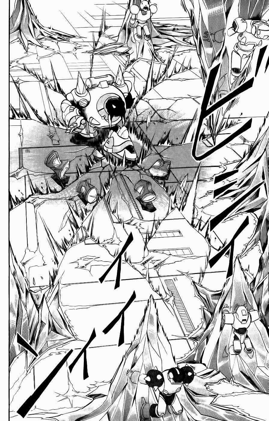 Megaman X4-5 - Chapter 6 - Trang 8