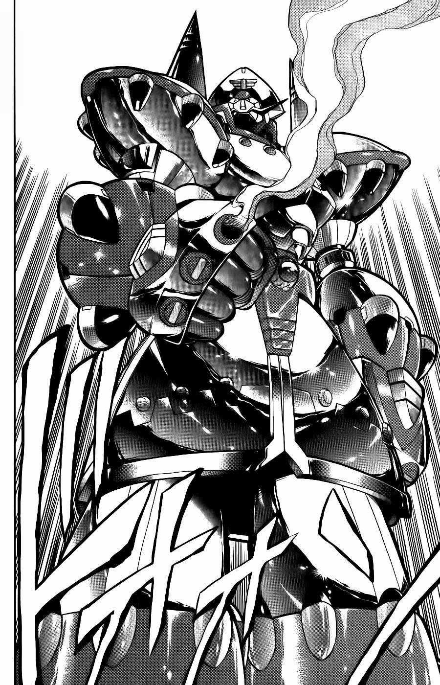 Megaman X4-5 - Chapter 7 - Trang 29