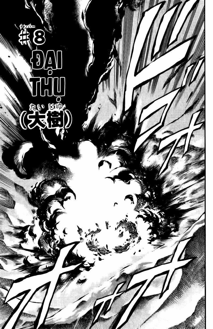 Megaman X4-5 - Chapter 8 - Trang 2