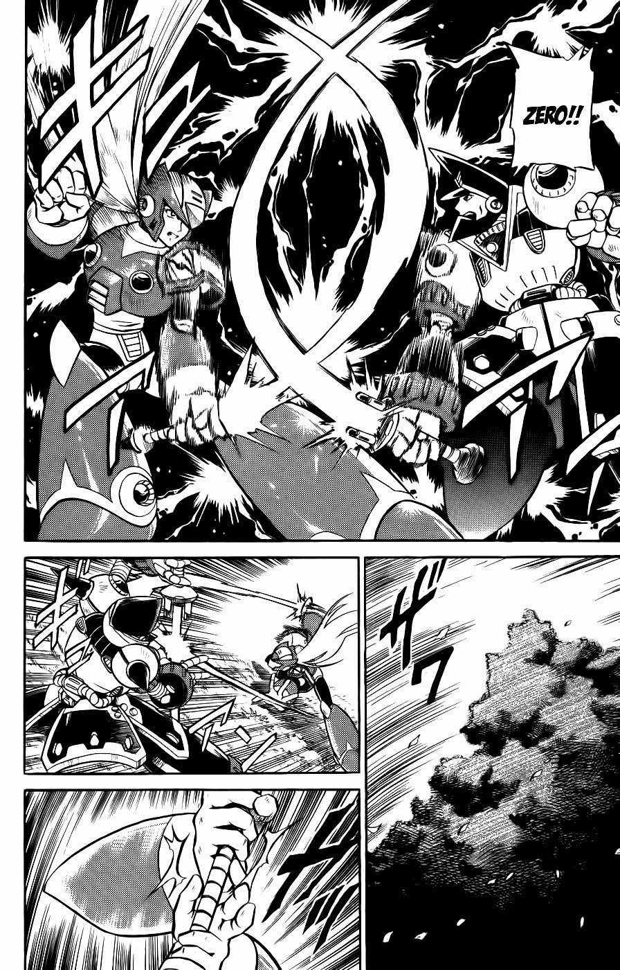 Megaman X4-5 - Chapter 8 - Trang 14