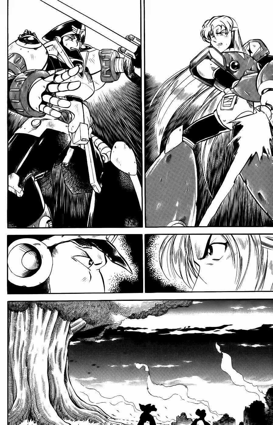 Megaman X4-5 - Chapter 8 - Trang 25