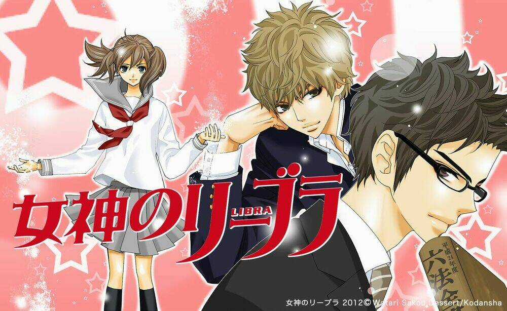 Megami No Libra - Chapter 1 - Trang 3