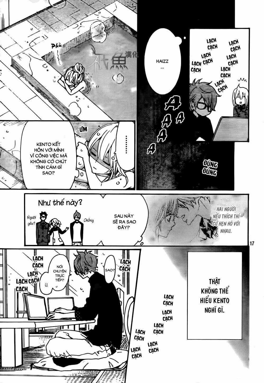 Megami No Libra - Chapter 11 - Trang 17