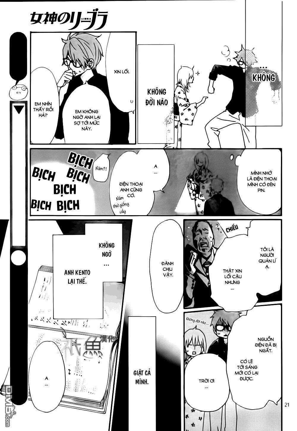 Megami No Libra - Chapter 11 - Trang 21