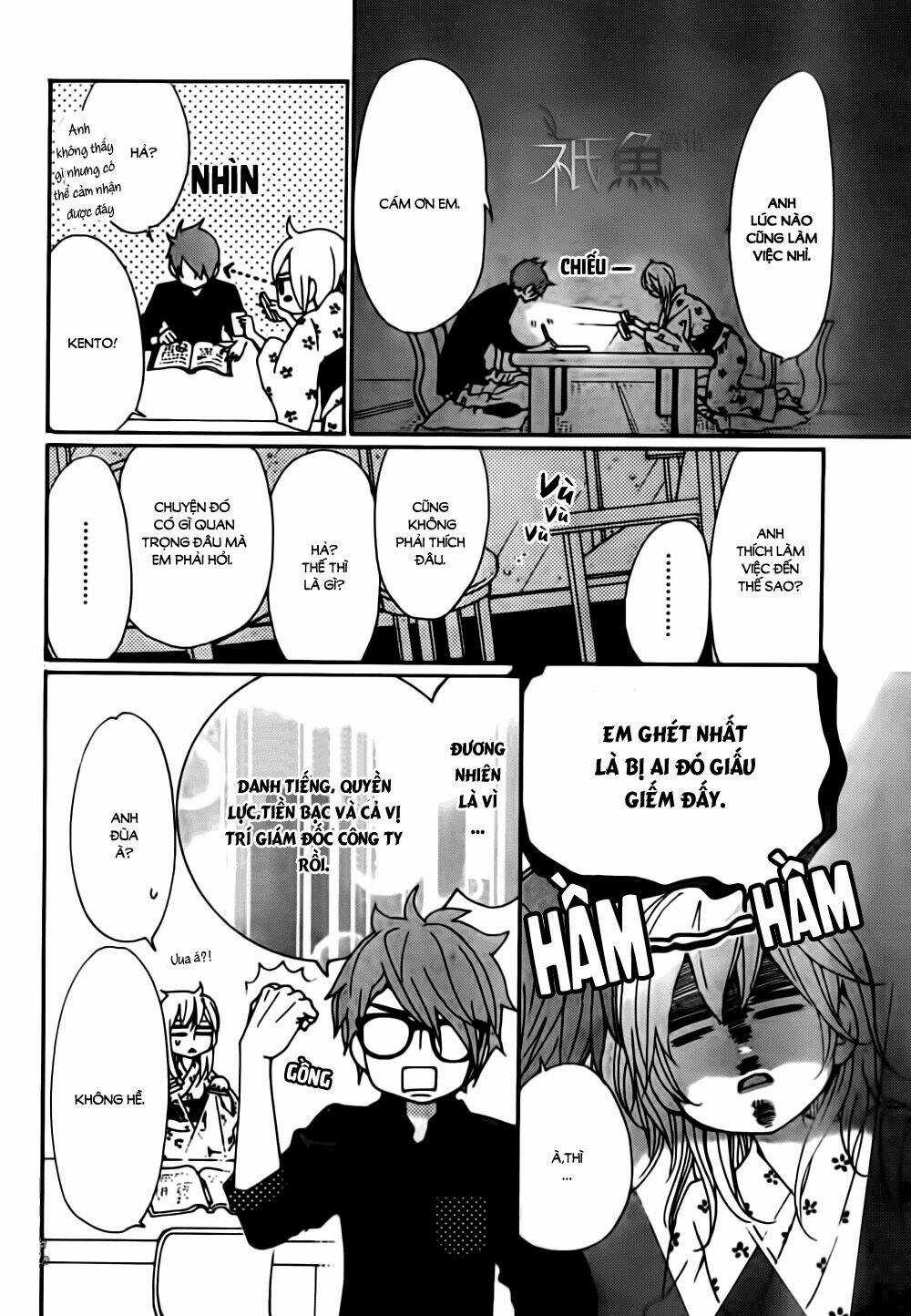 Megami No Libra - Chapter 11 - Trang 22