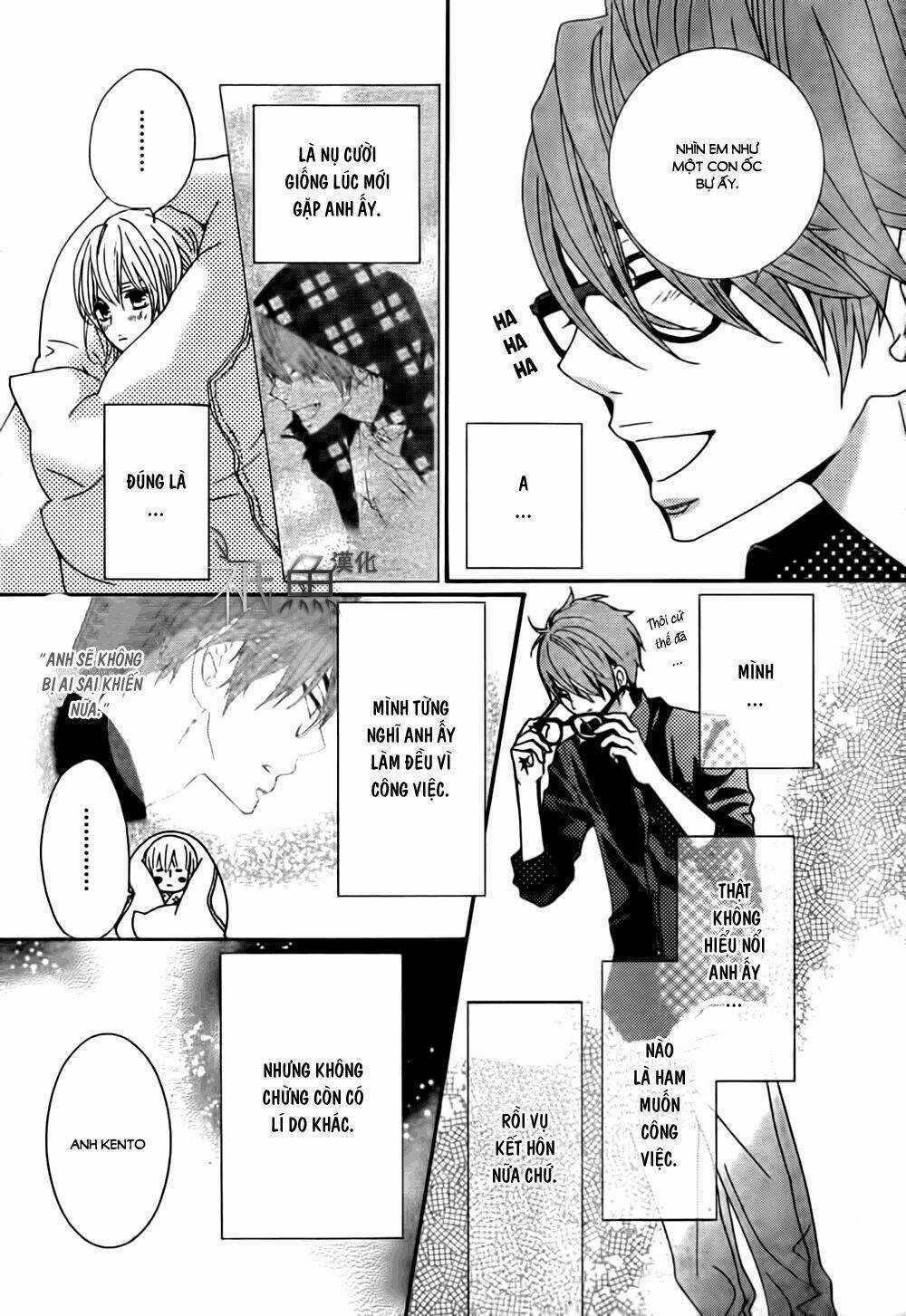 Megami No Libra - Chapter 11 - Trang 24