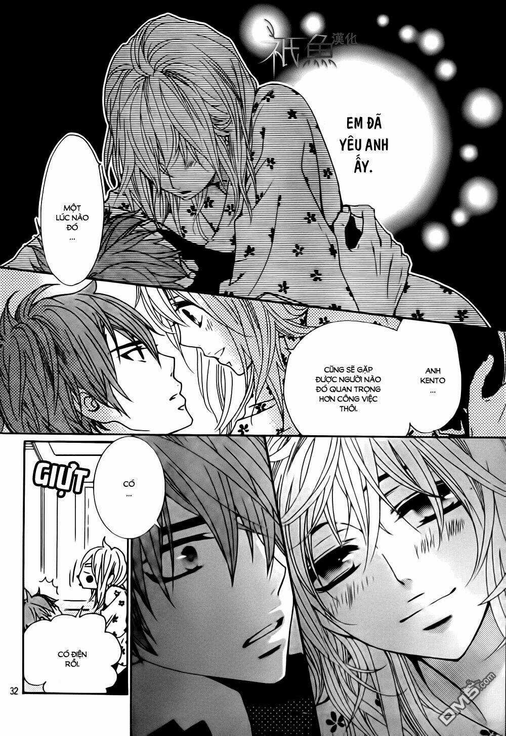 Megami No Libra - Chapter 11 - Trang 32