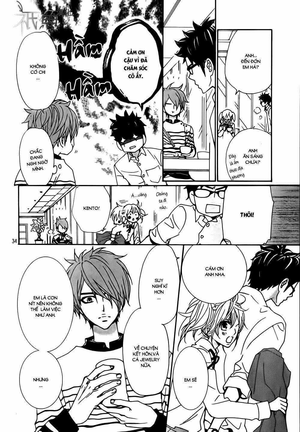 Megami No Libra - Chapter 11 - Trang 34