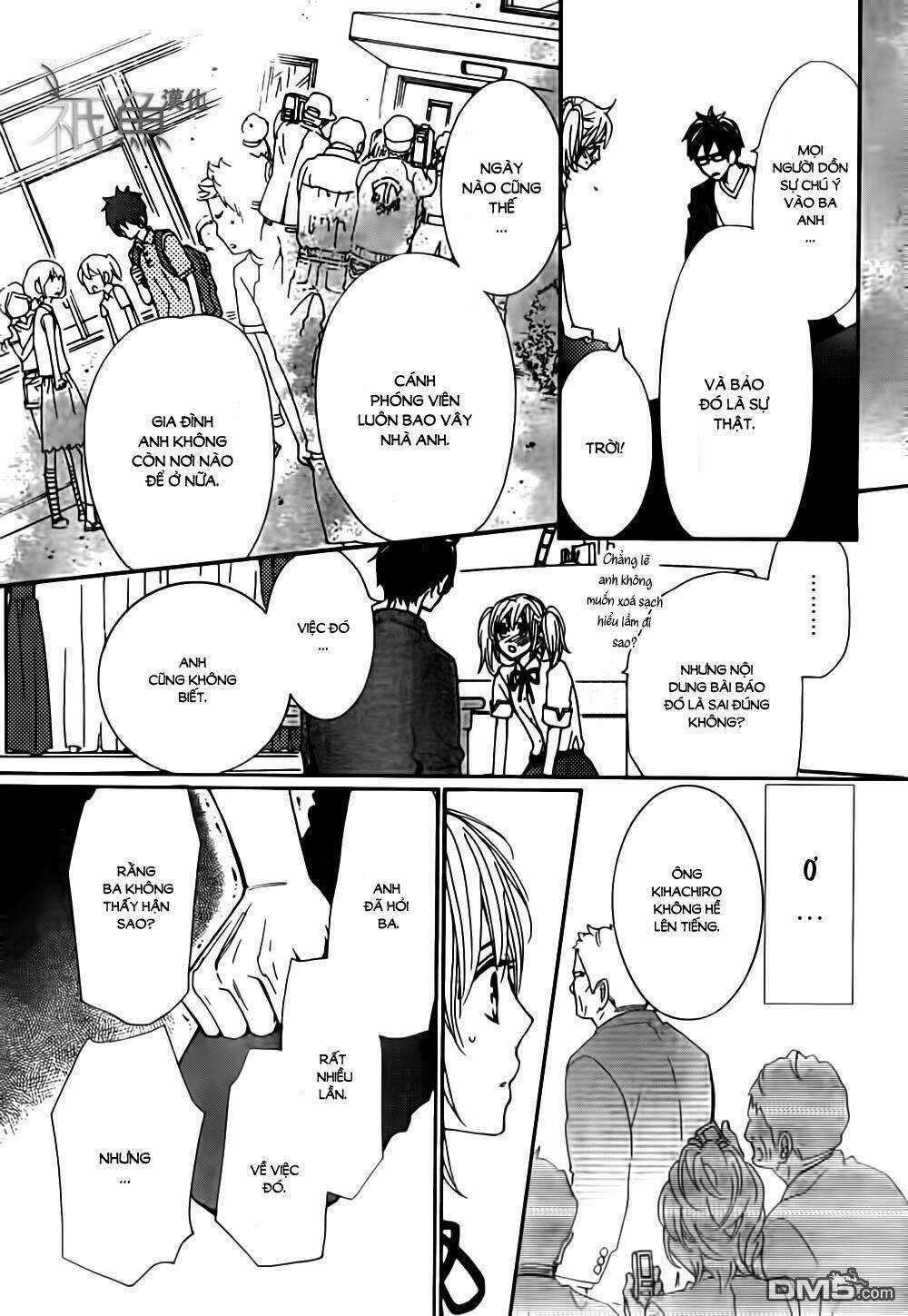 Megami No Libra - Chapter 12 - Trang 11