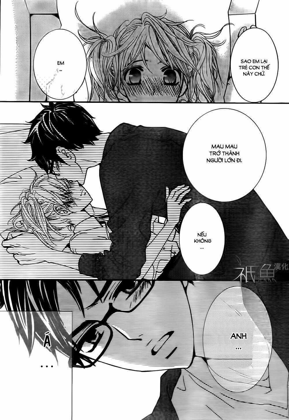 Megami No Libra - Chapter 12 - Trang 21