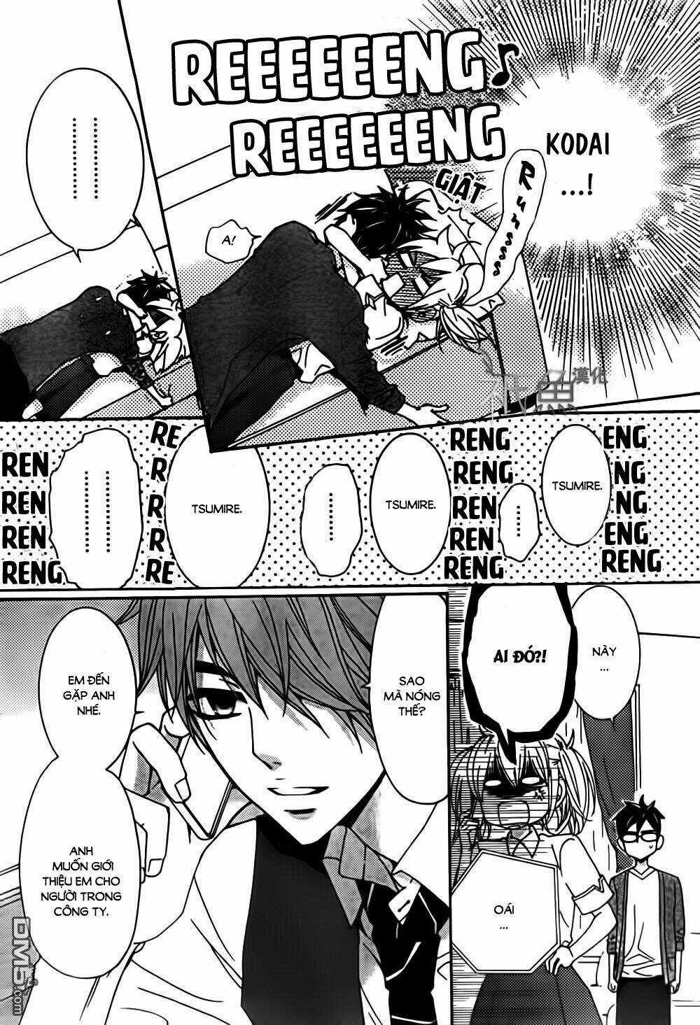 Megami No Libra - Chapter 12 - Trang 22