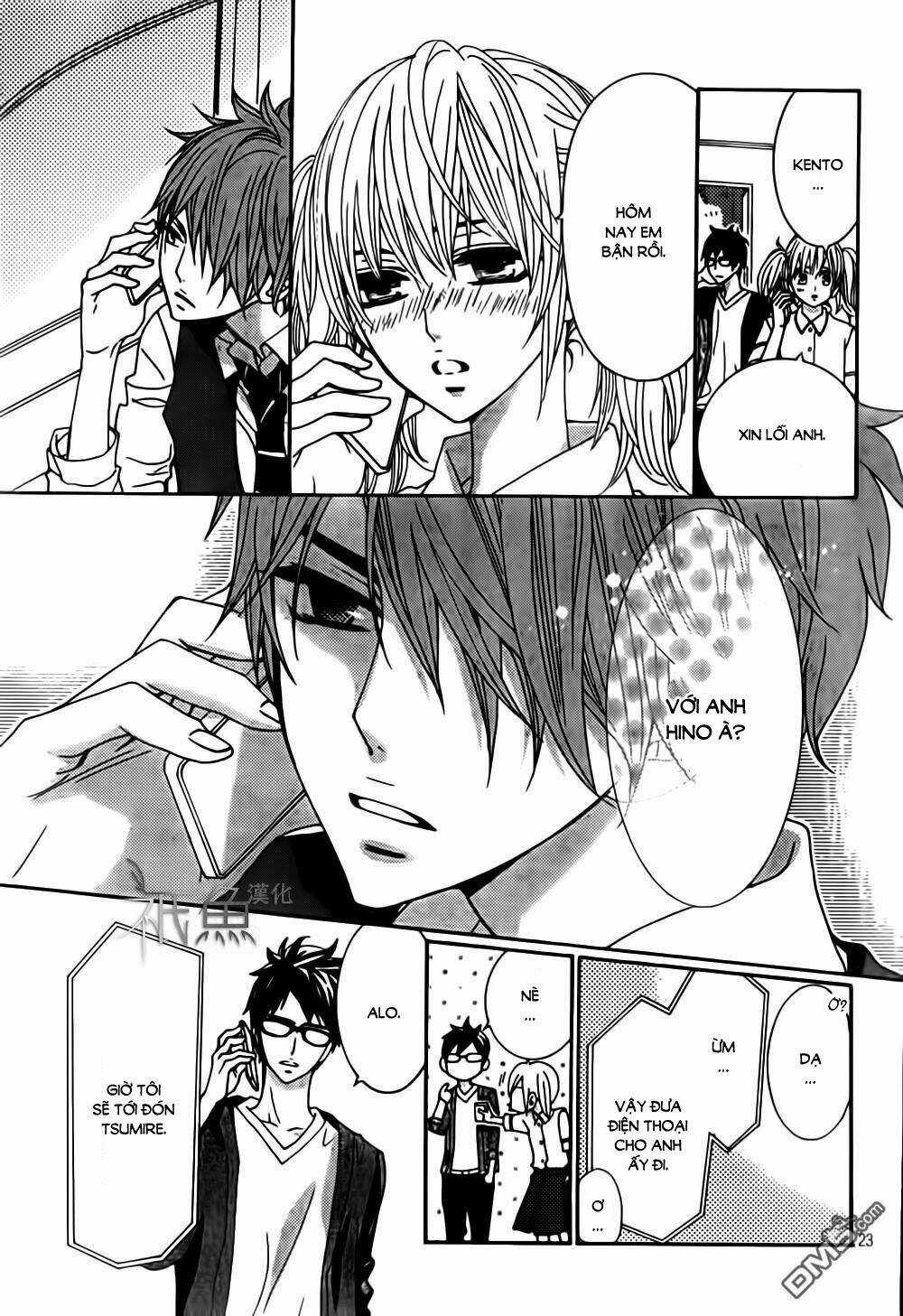 Megami No Libra - Chapter 12 - Trang 23