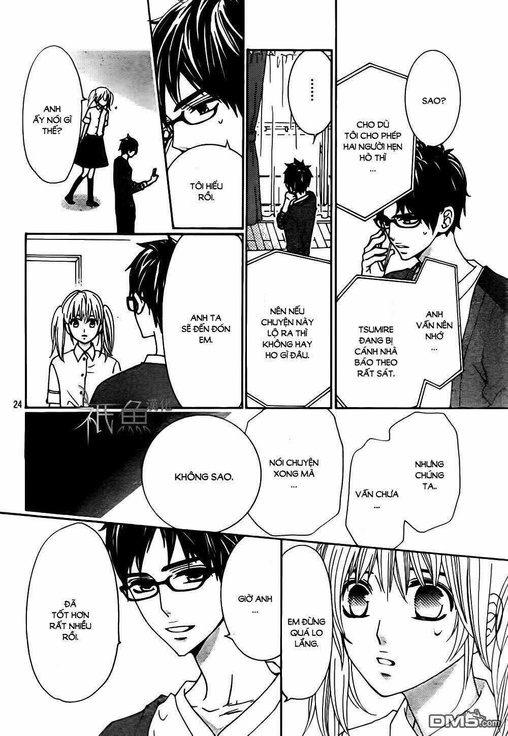 Megami No Libra - Chapter 12 - Trang 24