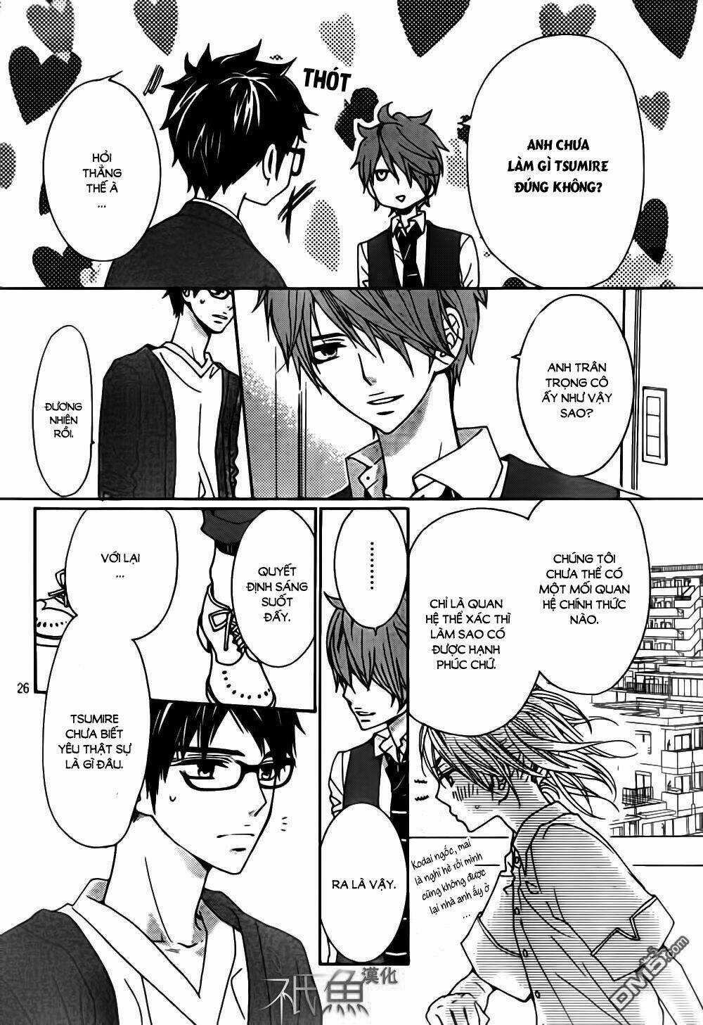 Megami No Libra - Chapter 12 - Trang 26