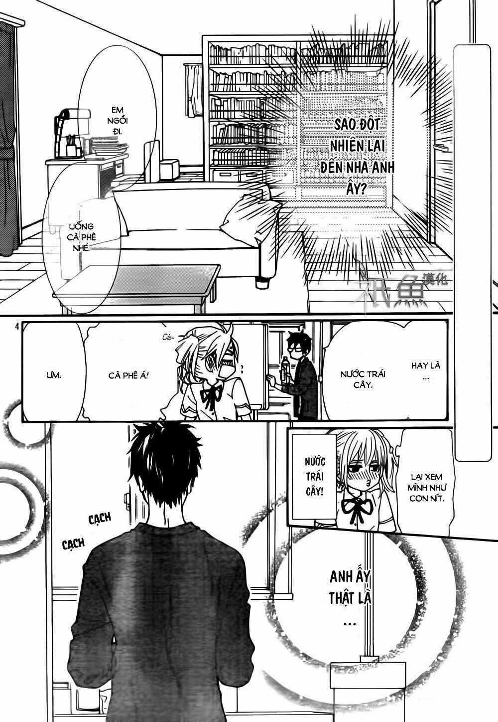 Megami No Libra - Chapter 12 - Trang 4