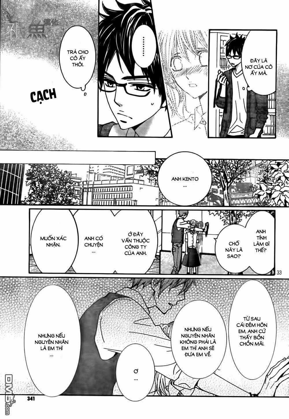 Megami No Libra - Chapter 12 - Trang 33