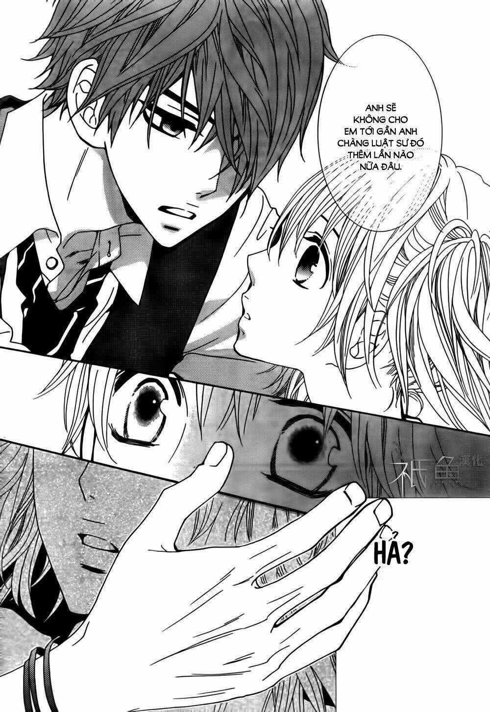 Megami No Libra - Chapter 12 - Trang 34