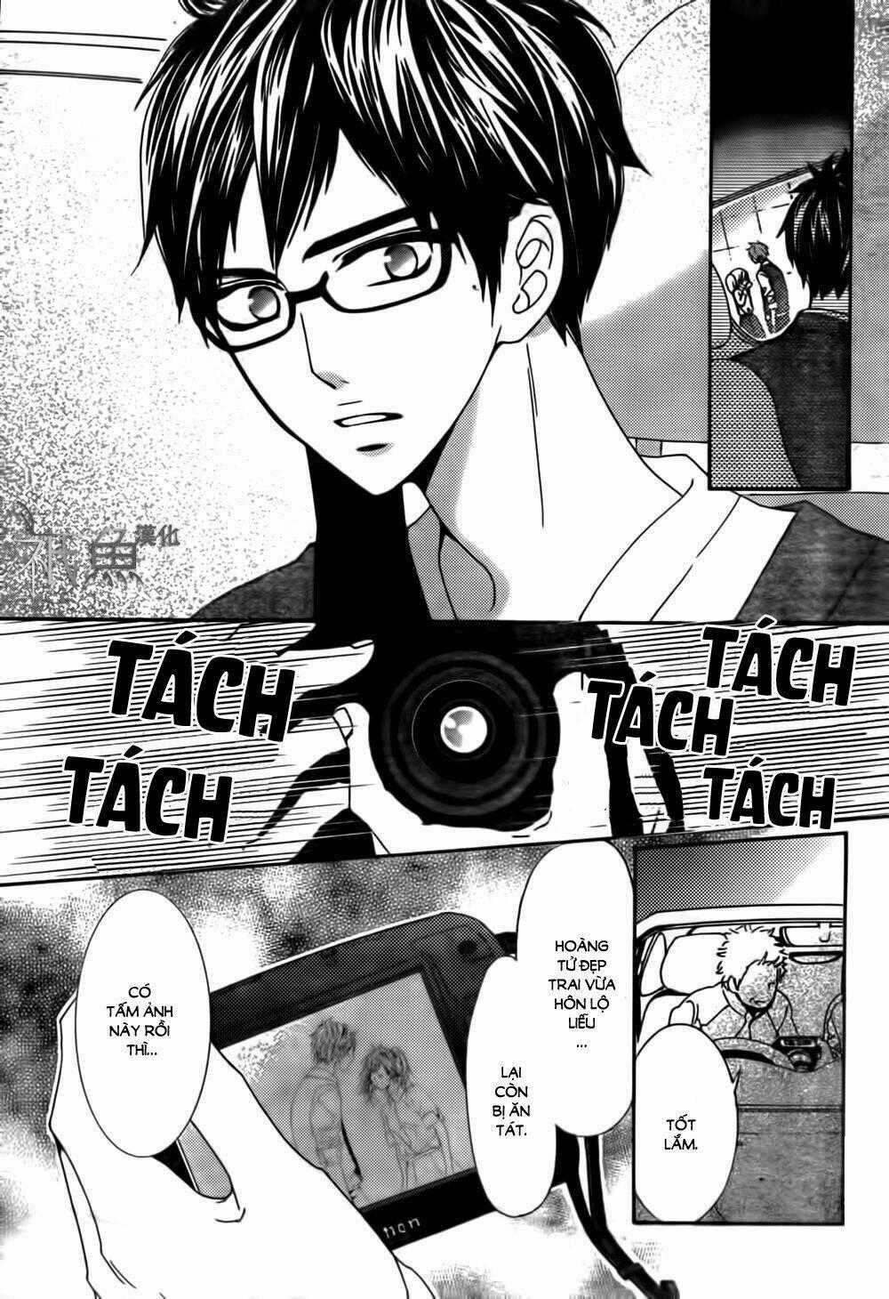 Megami No Libra - Chapter 12 - Trang 37