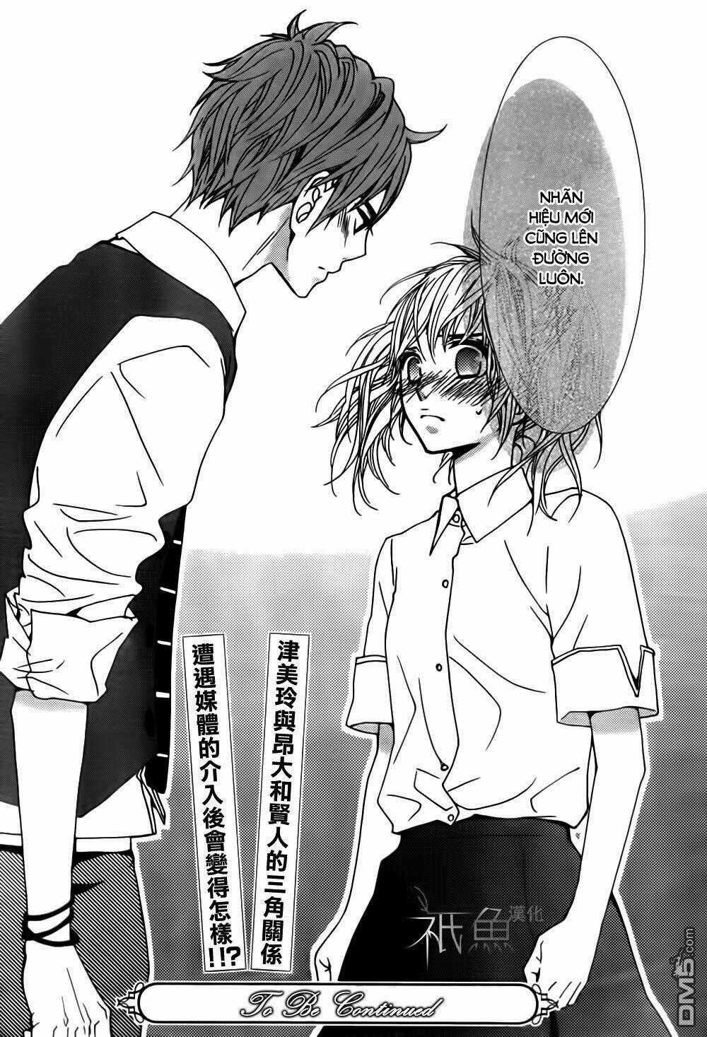 Megami No Libra - Chapter 12 - Trang 38