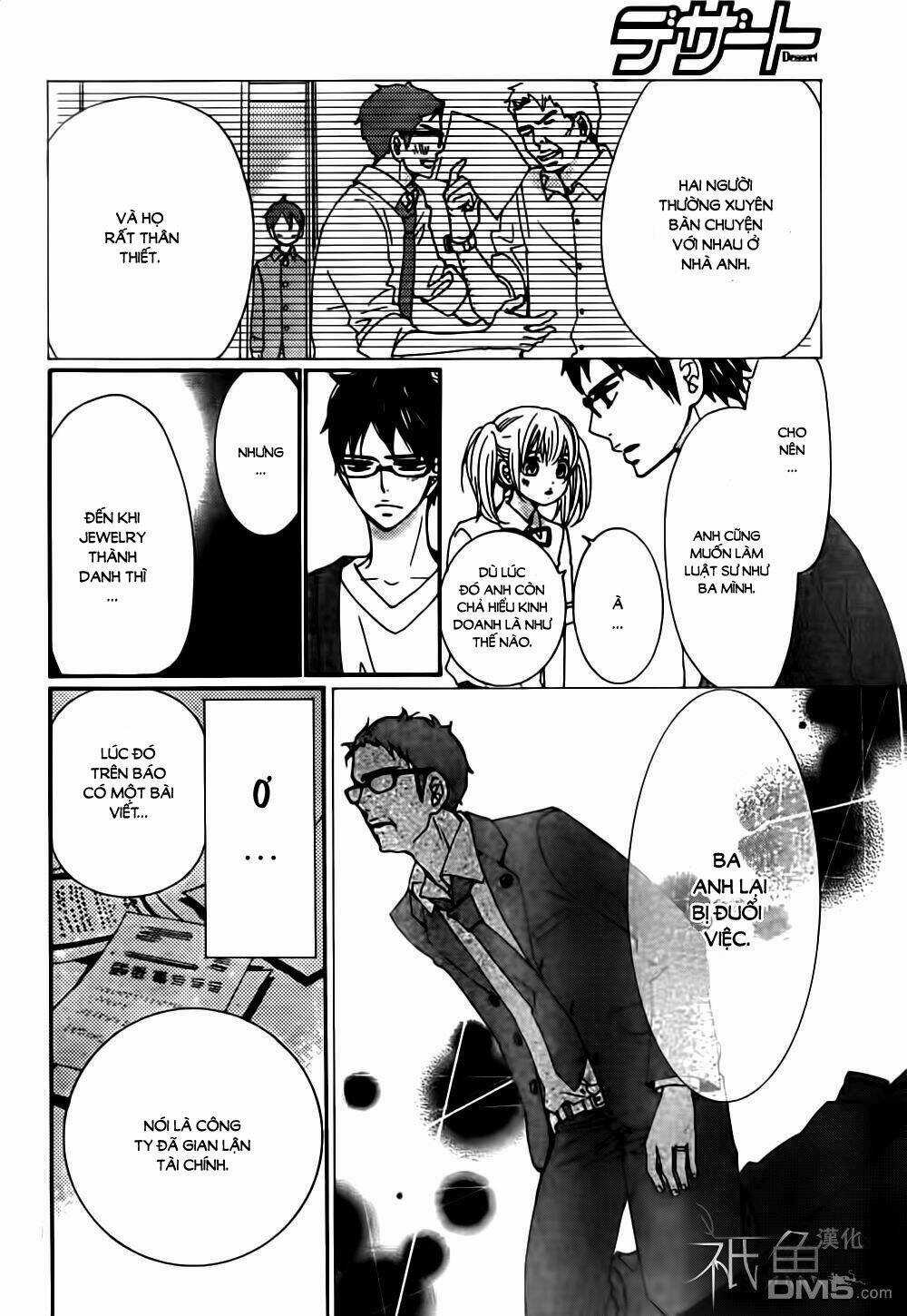 Megami No Libra - Chapter 12 - Trang 10