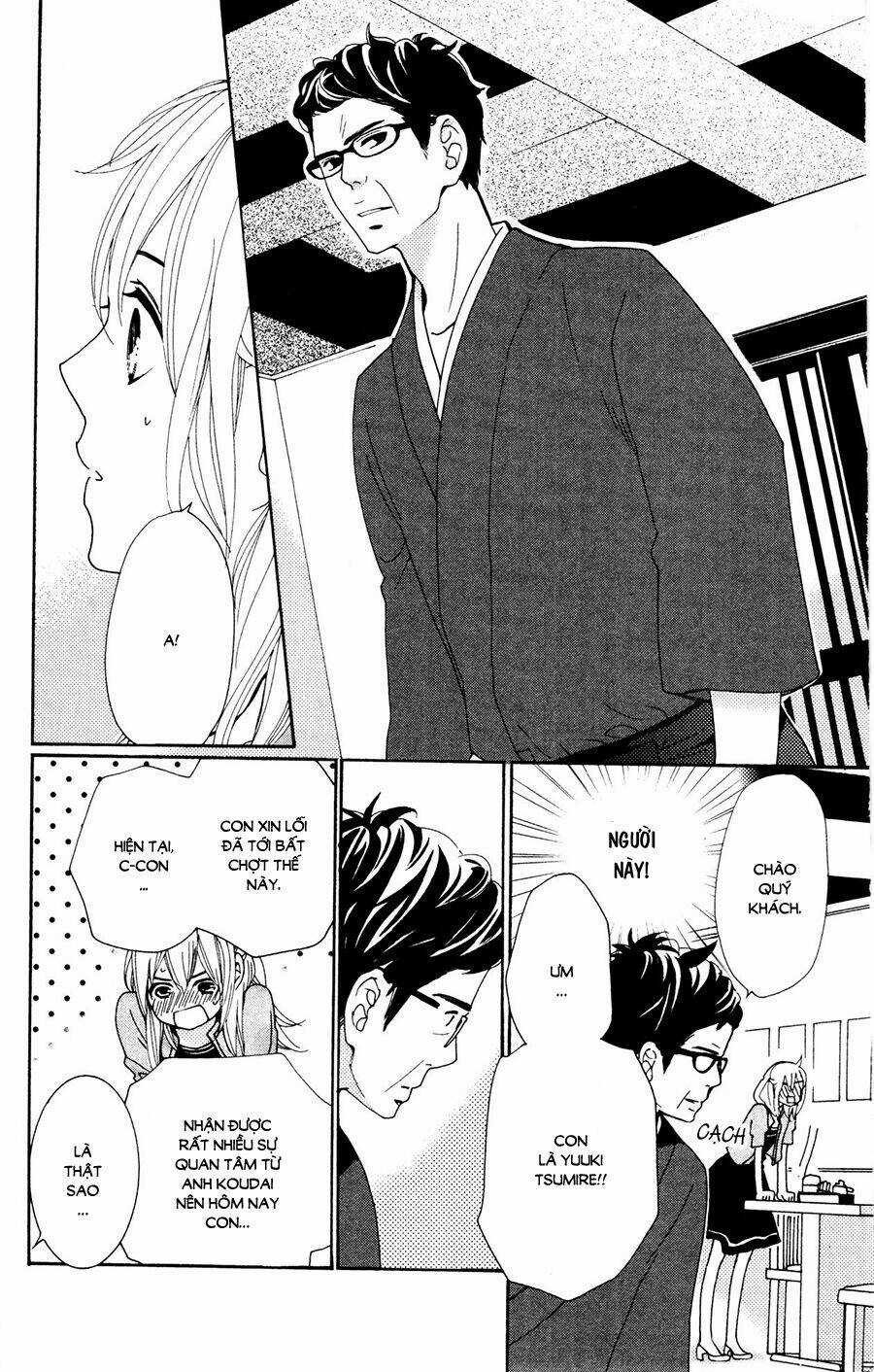 Megami No Libra - Chapter 13 - Trang 15