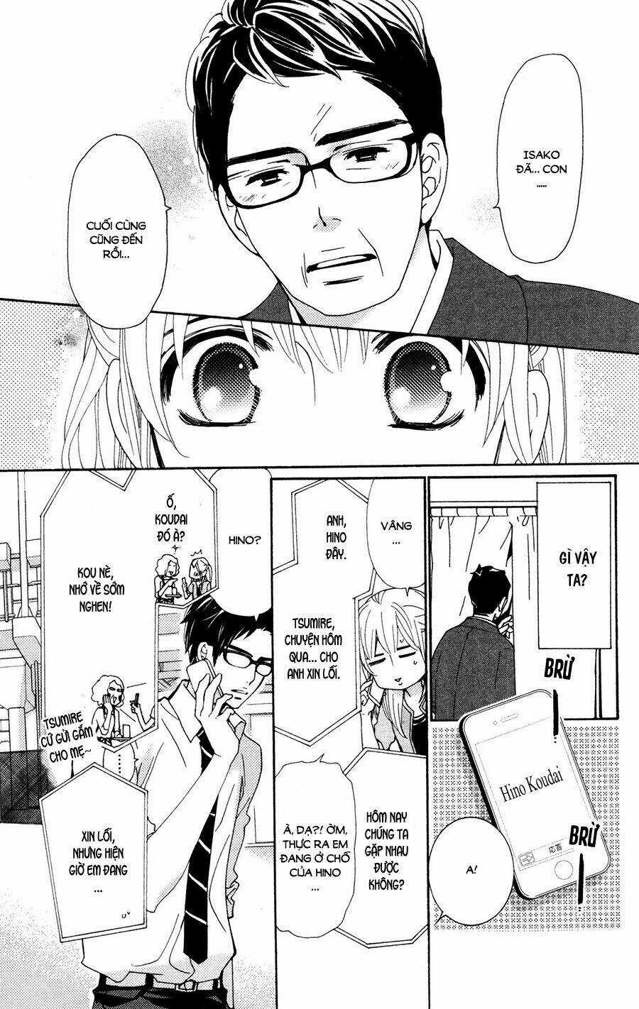 Megami No Libra - Chapter 13 - Trang 16