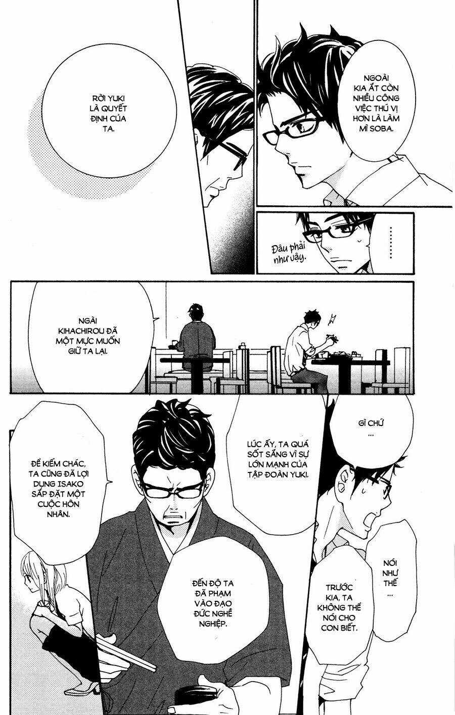 Megami No Libra - Chapter 13 - Trang 31