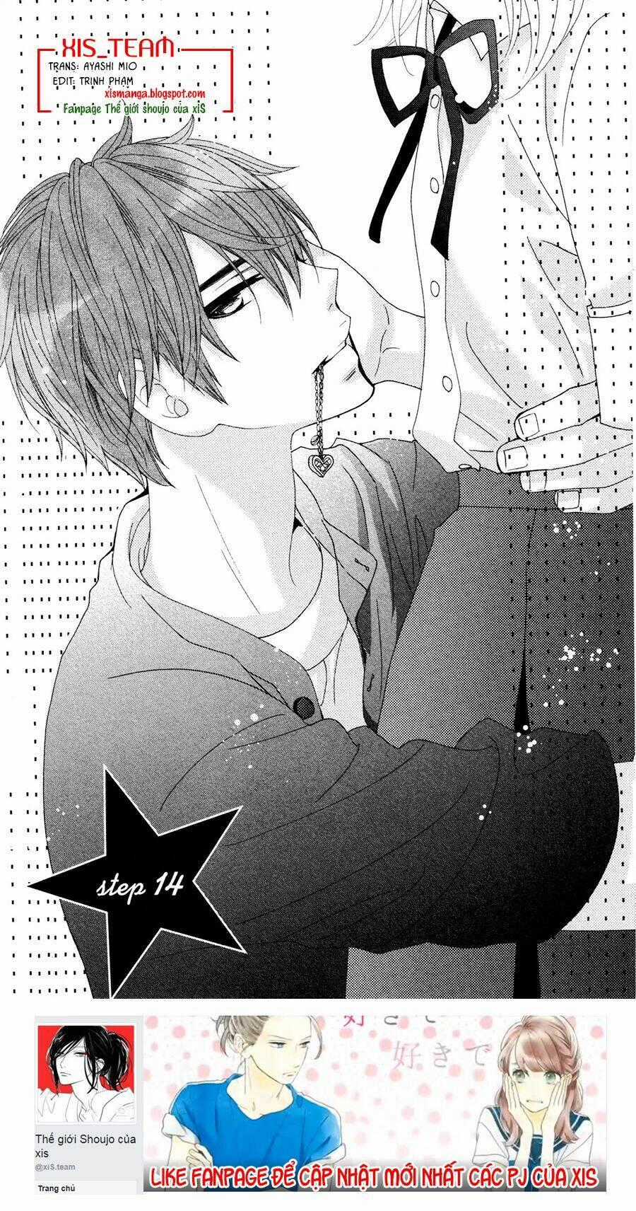 Megami No Libra - Chapter 14 - Trang 1