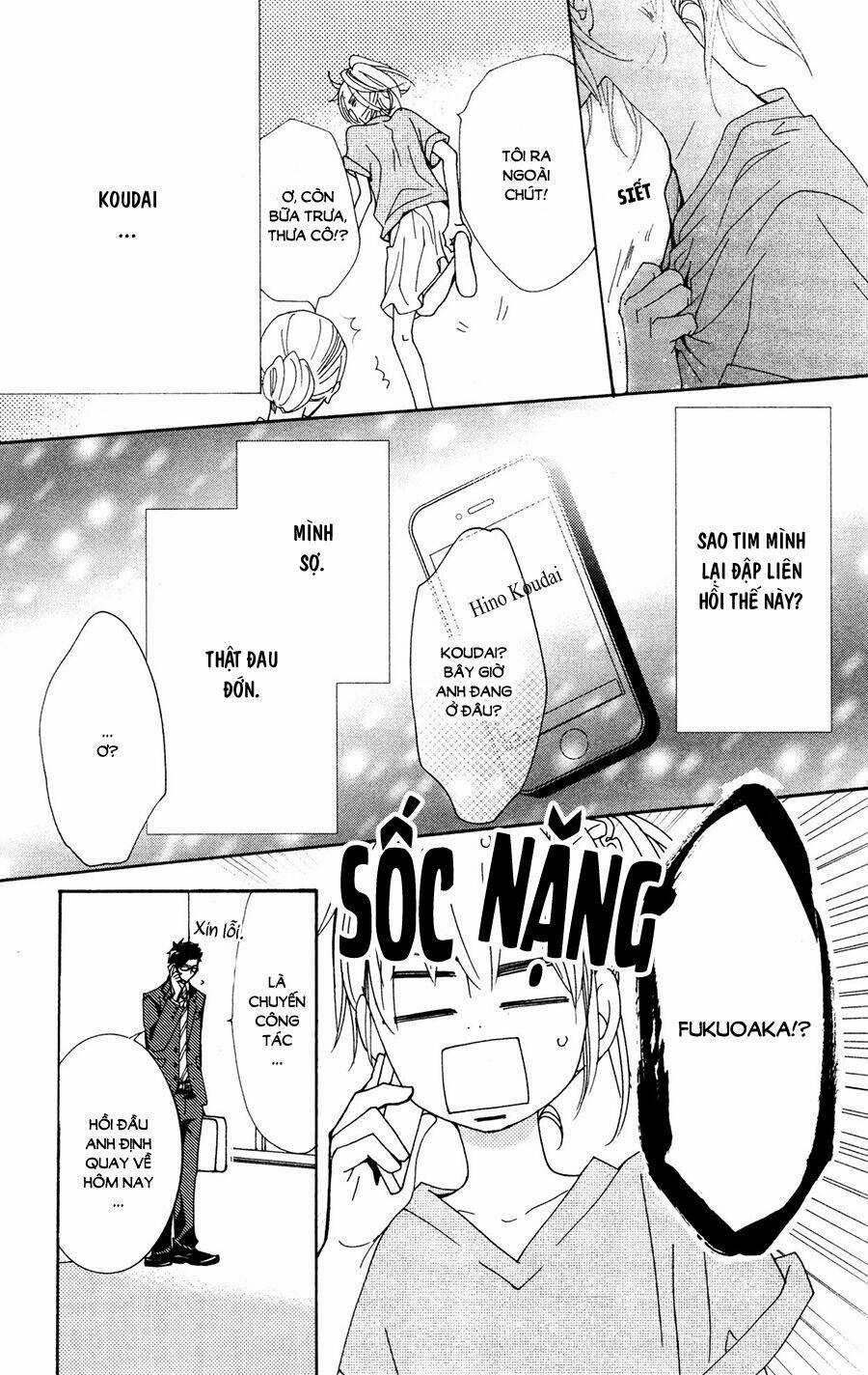 Megami No Libra - Chapter 14 - Trang 11