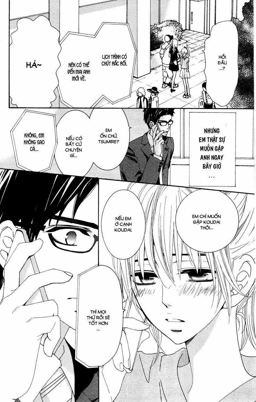 Megami No Libra - Chapter 14 - Trang 12